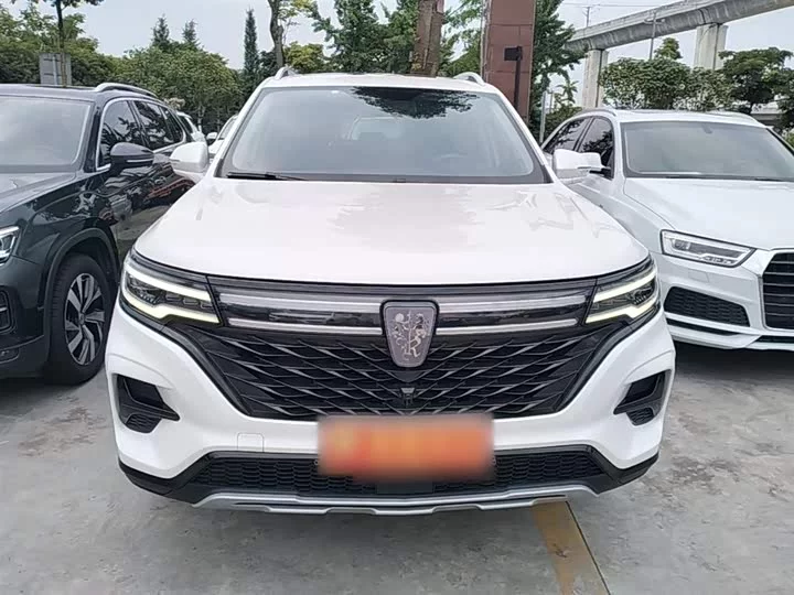 Roewe RX5 MAX