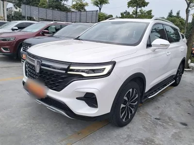 Roewe RX5 MAX