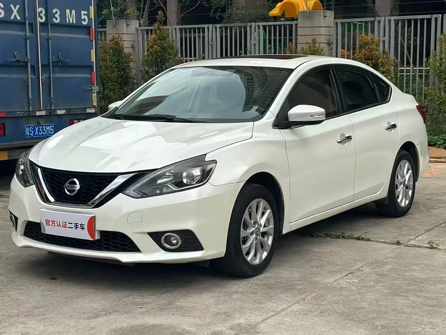 Nissan Sylphy