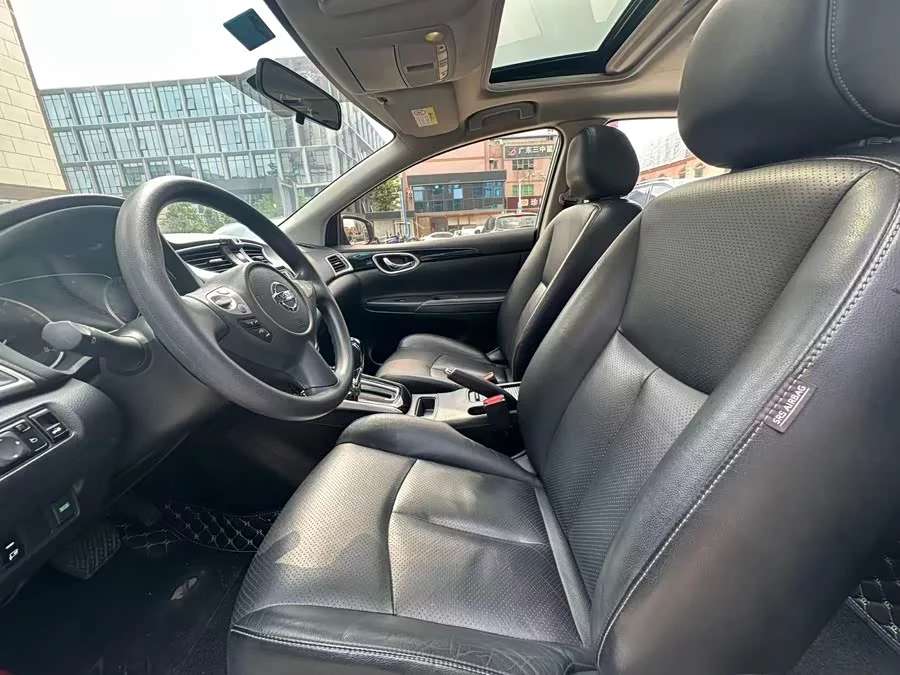 Nissan Sylphy
