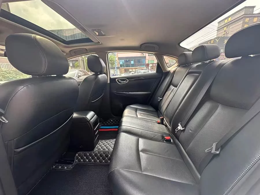 Nissan Sylphy