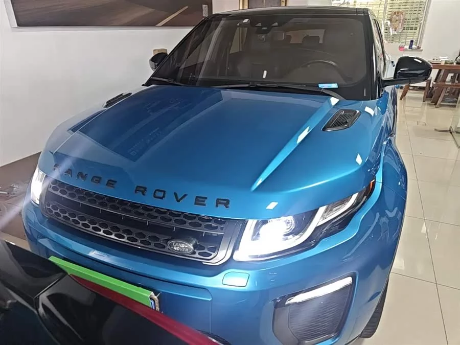 Land Rover Range Rover Aurora