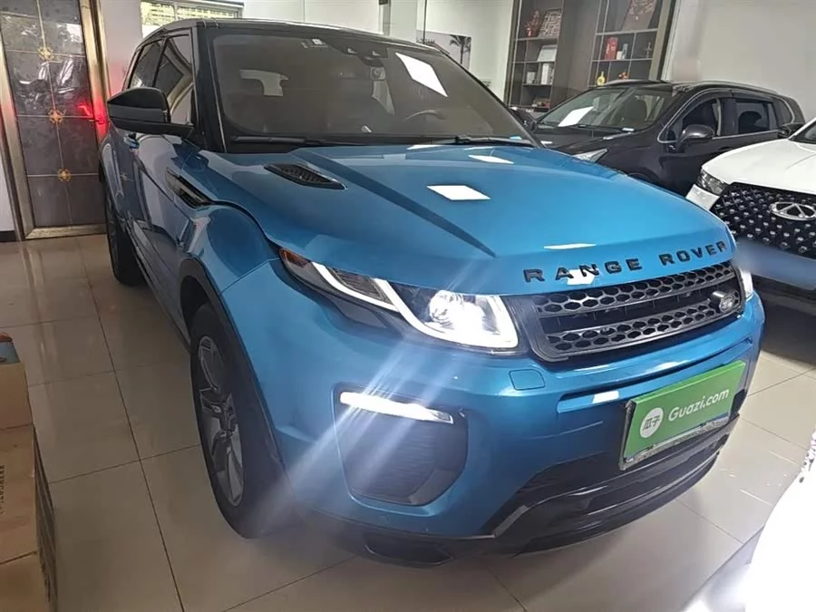 Land Rover Range Rover Aurora