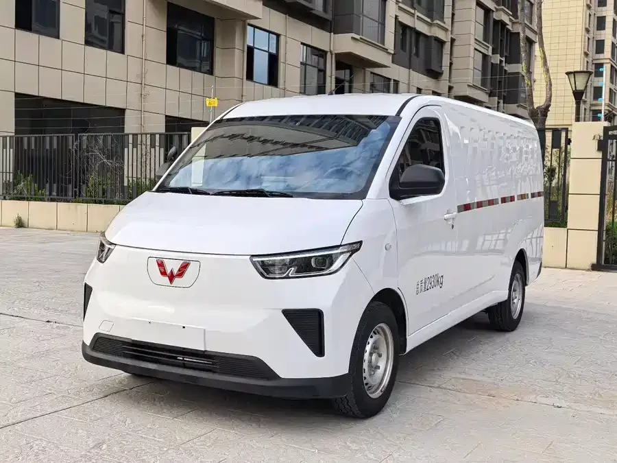 Wuling Yangguang