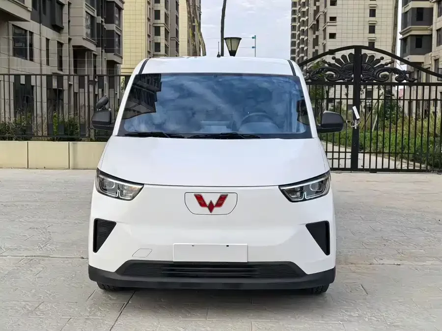 Wuling Yangguang