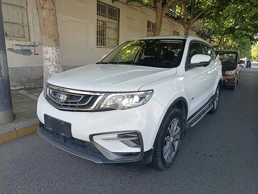 Geely Boyue