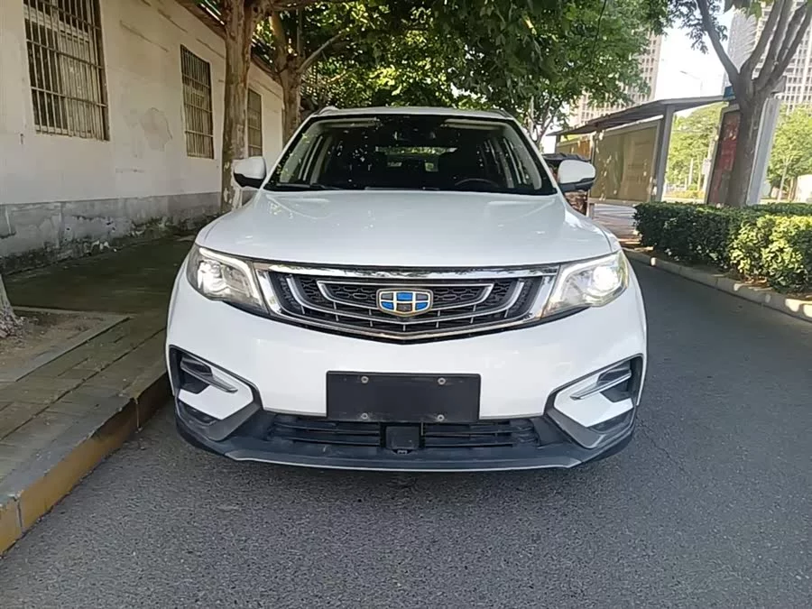 Geely Boyue