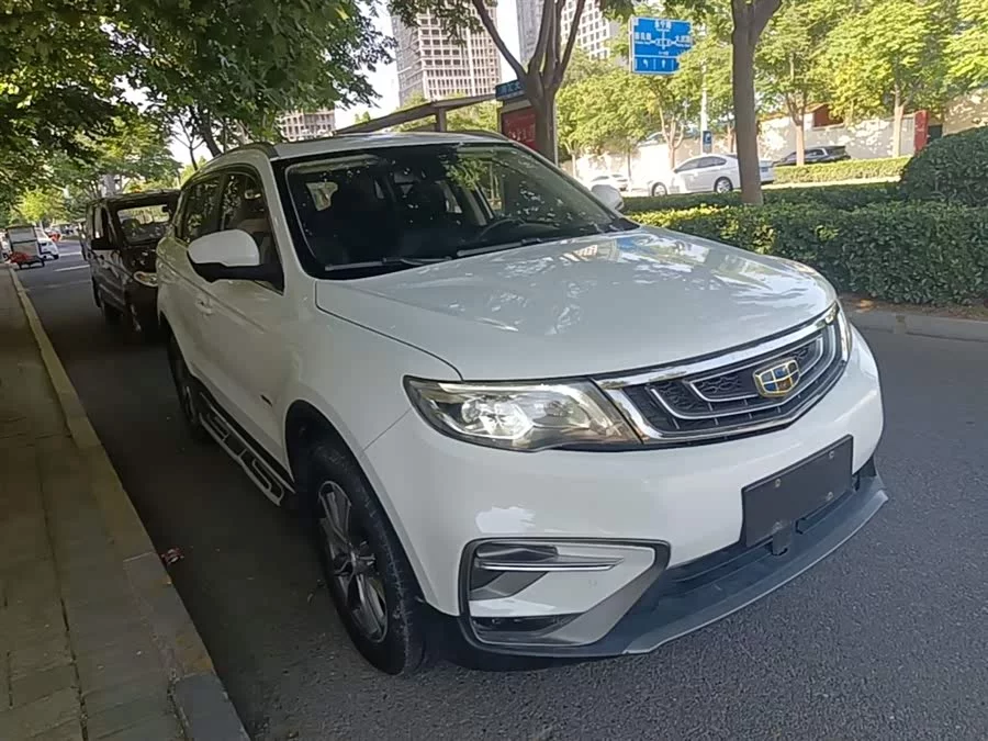 Geely Boyue