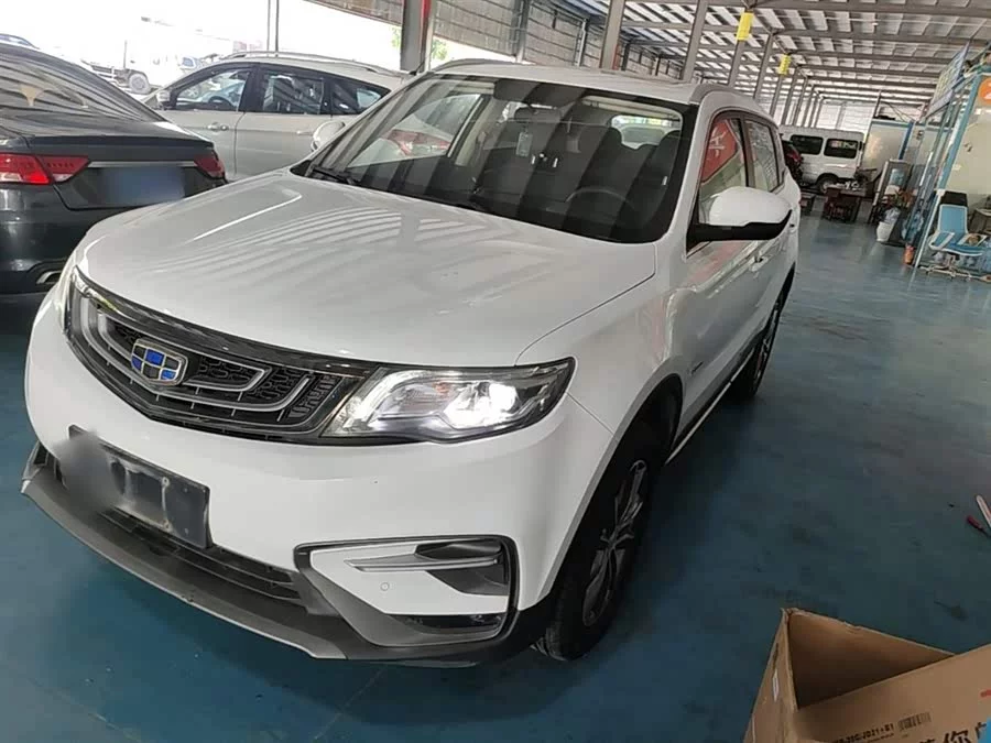 Geely Boyue