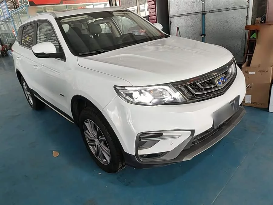 Geely Boyue