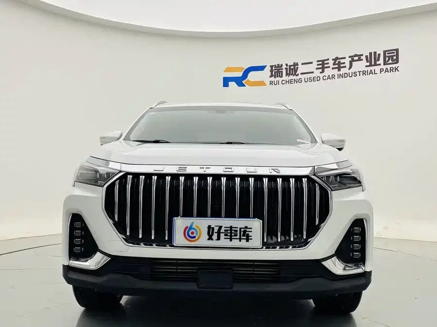 Jetour X90 PLUS