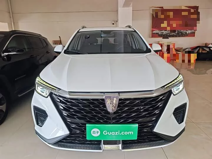 Roewe RX5