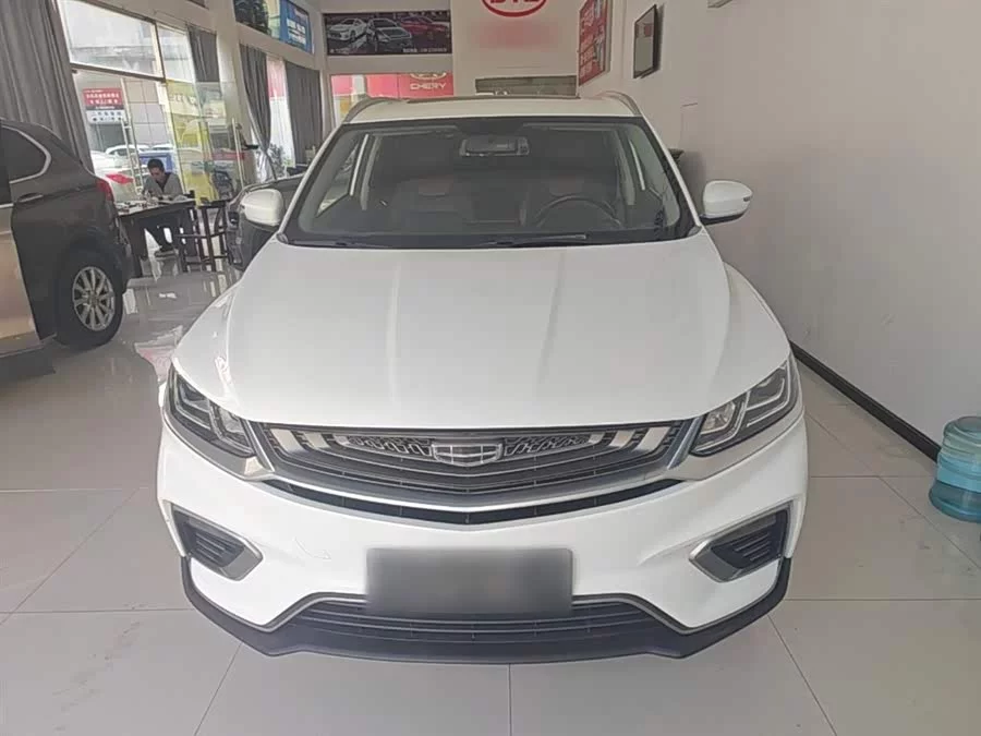 Geely Binyue