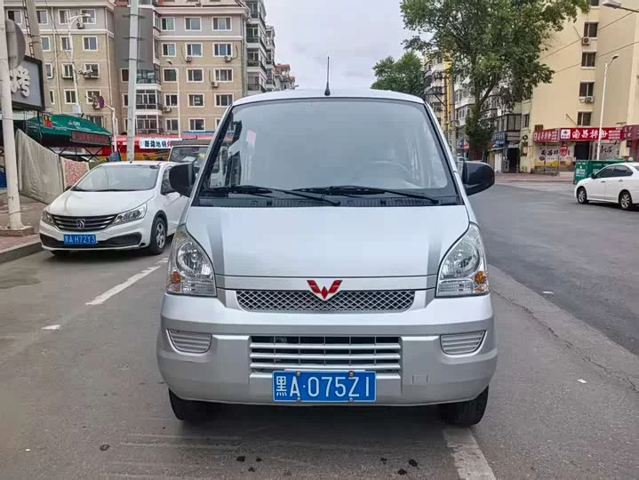 Wuling Rongguang