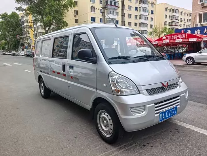 Wuling Rongguang