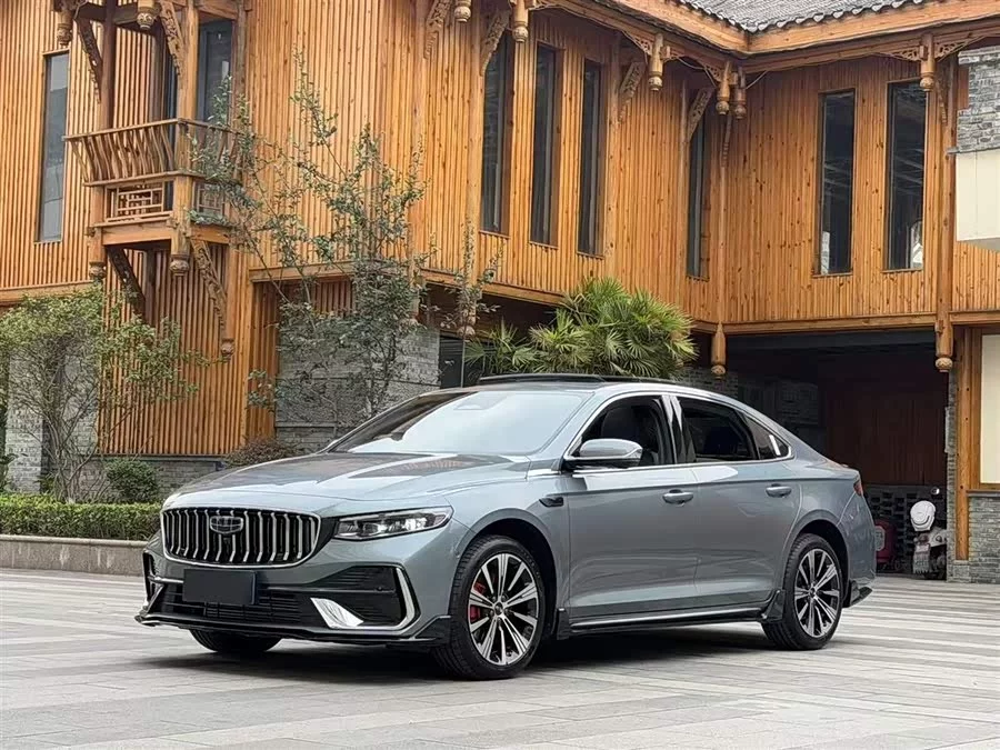 Geely Xingrui