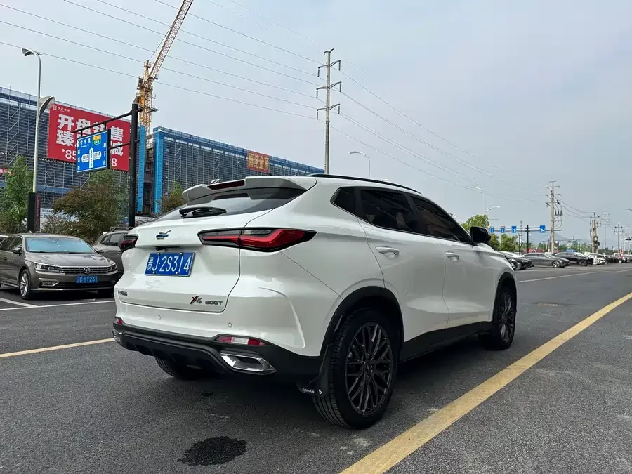 Oshan X5