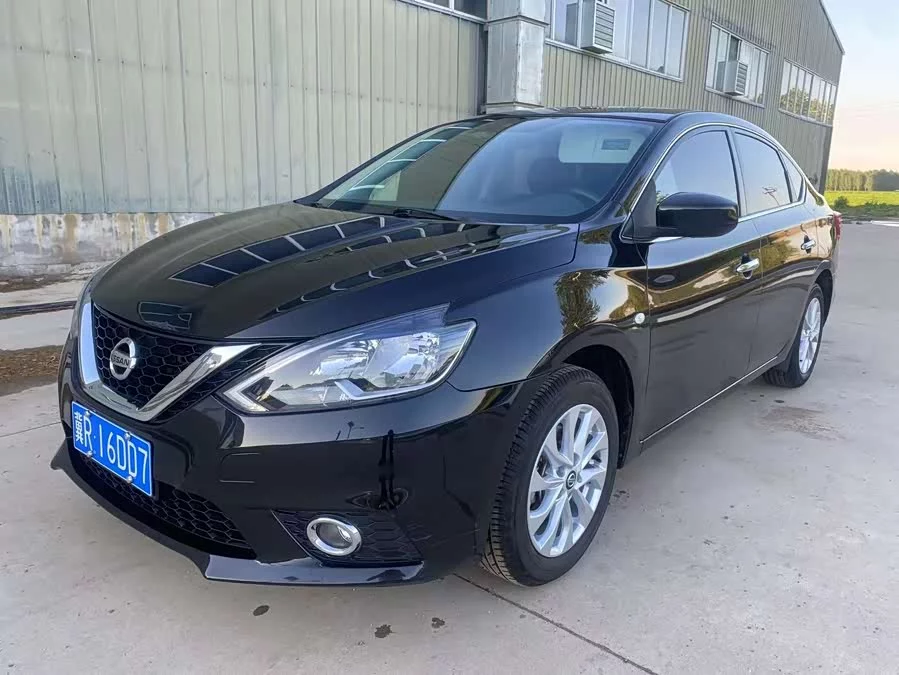 Nissan Sylphy