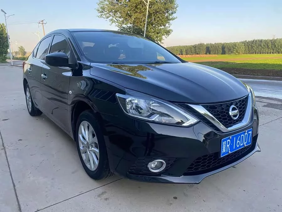 Nissan Sylphy