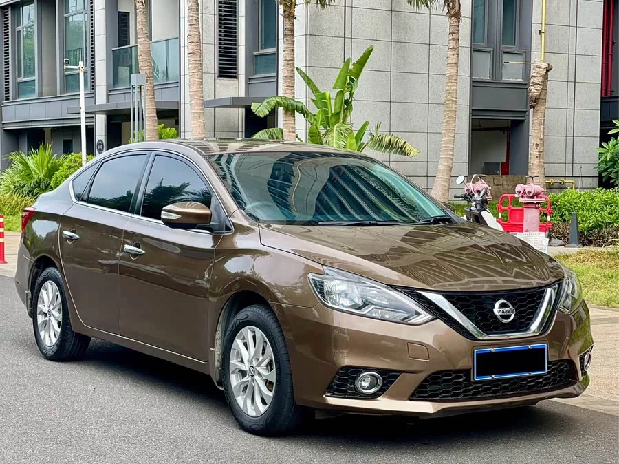 Nissan Sylphy