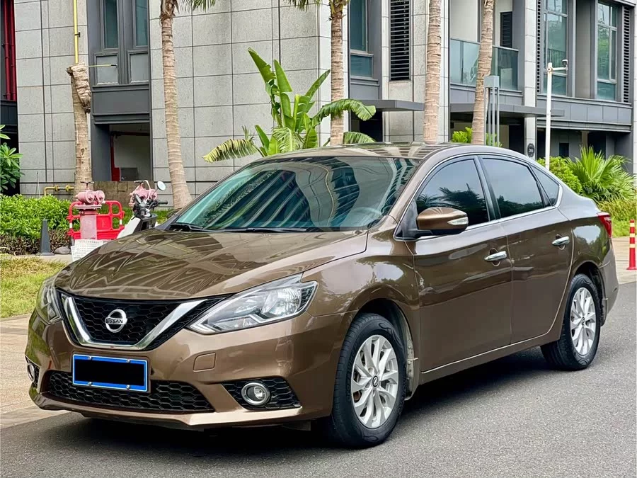 Nissan Sylphy