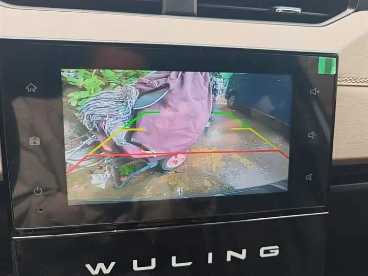 Wuling journey