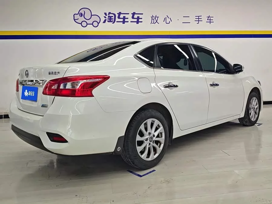 Nissan Sylphy