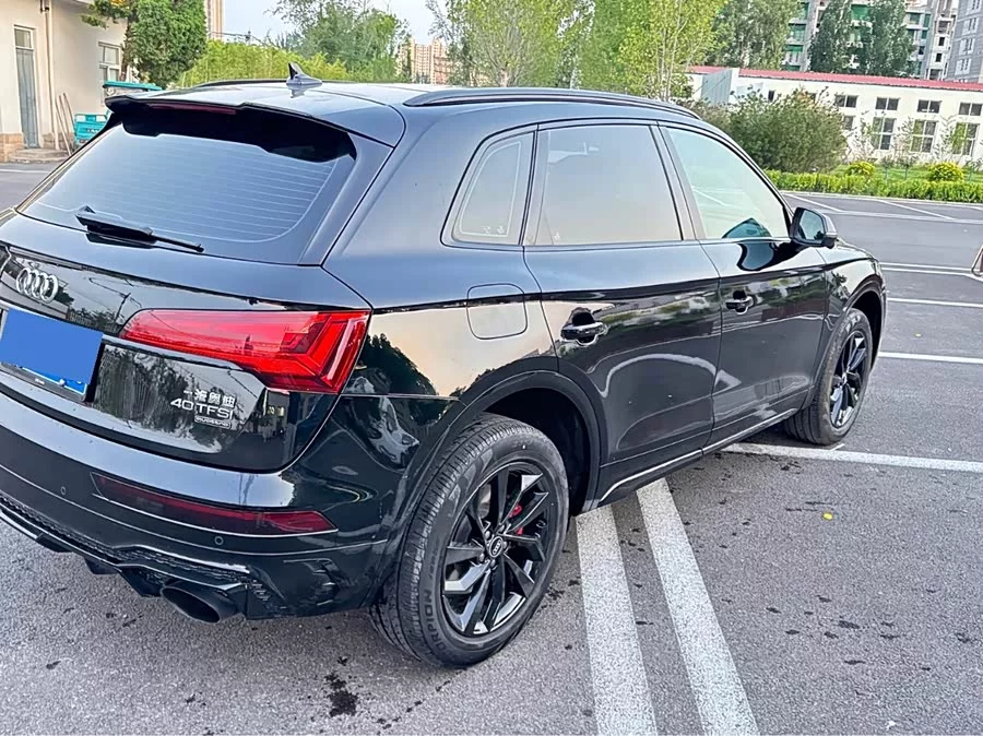 Audi Q5L