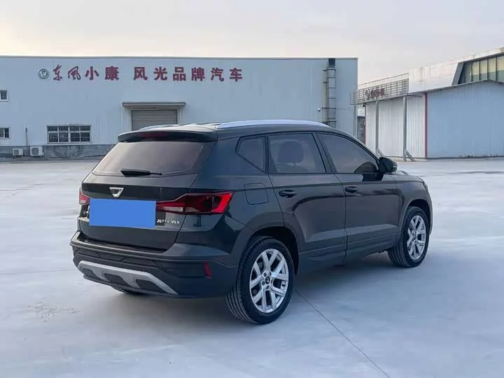 Jetta VS5
