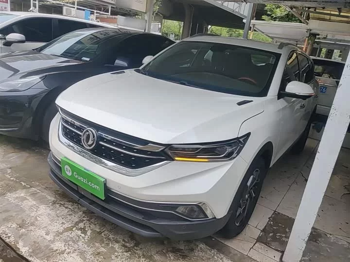 Dongfeng AX7