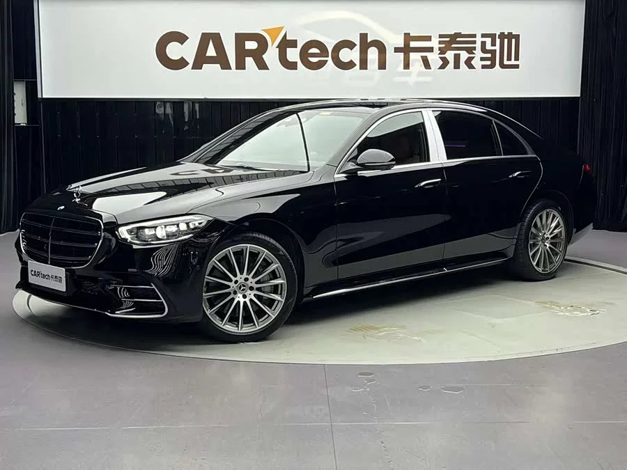 Mercedes Benz S class