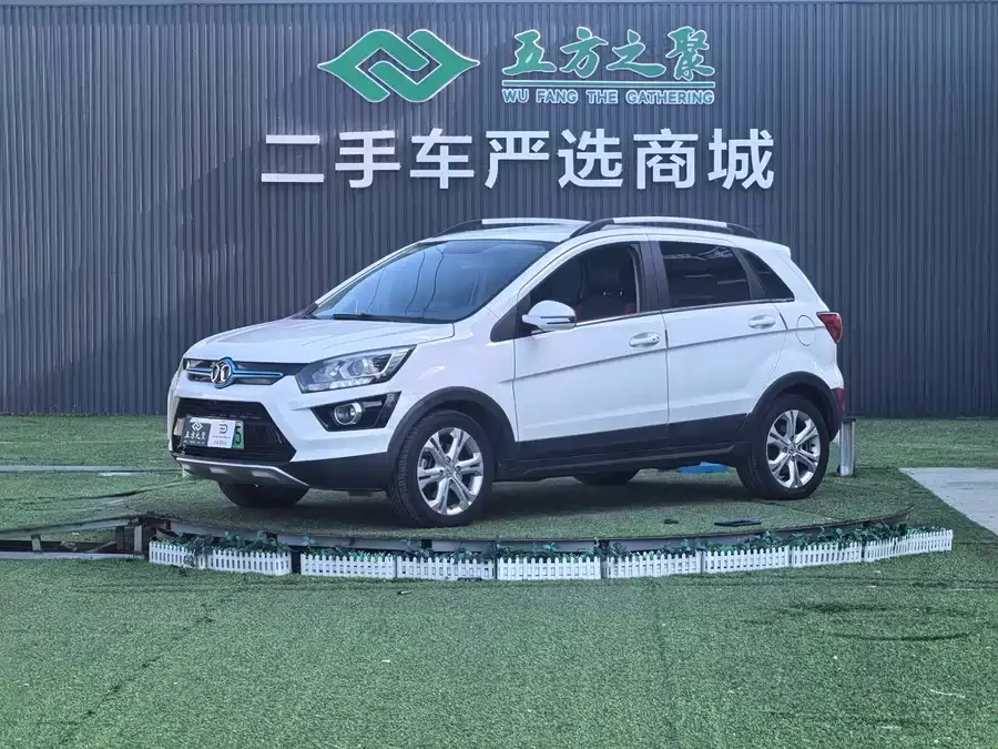 BAIC EX