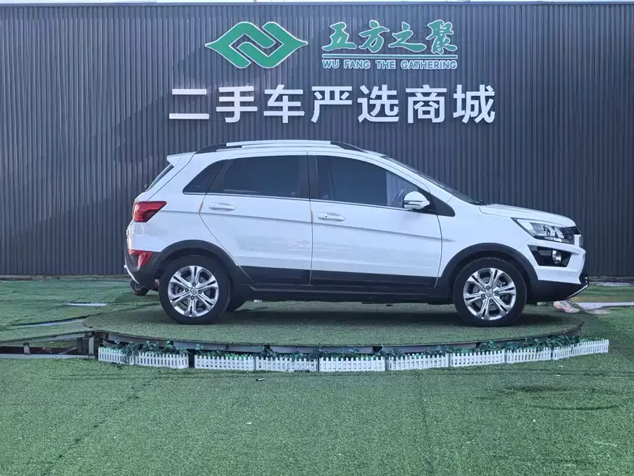 BAIC EX