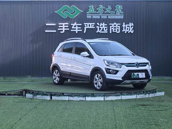 BAIC EX