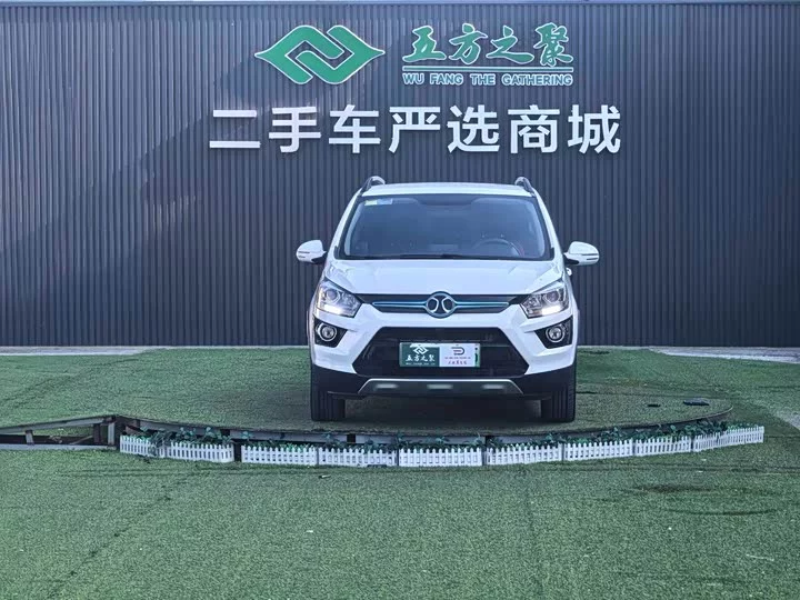 BAIC EX