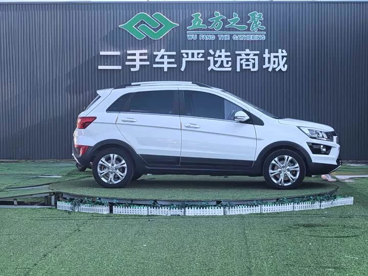 BAIC EX
