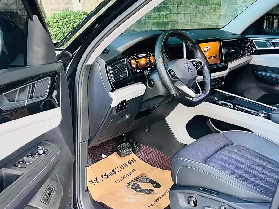 Volkswagen Teramont