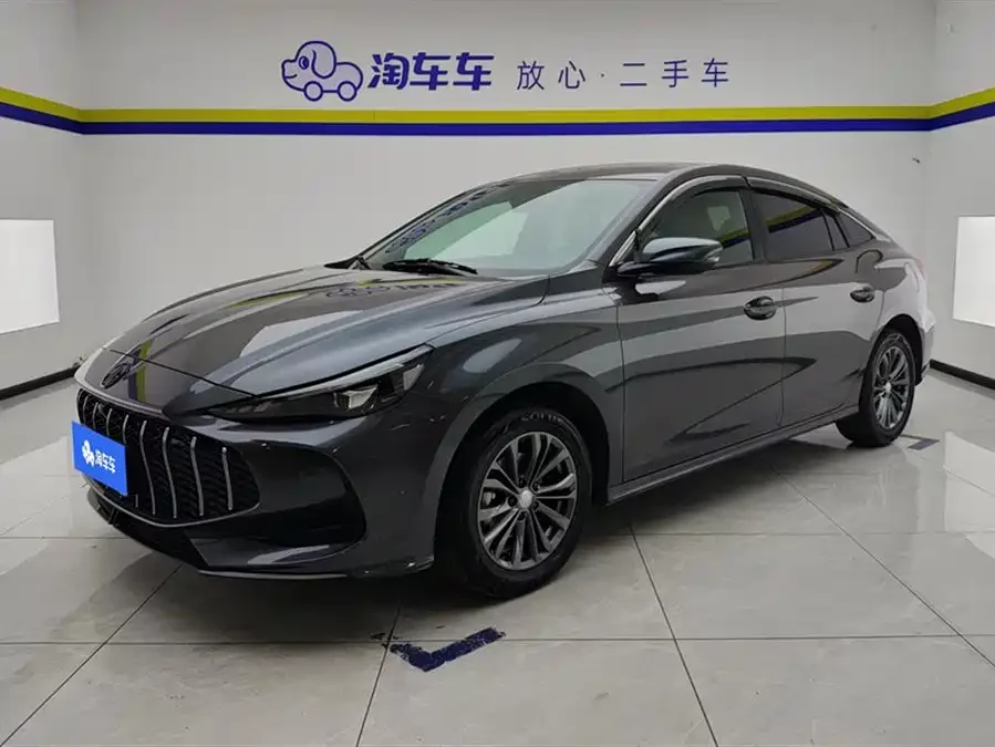 MG 5