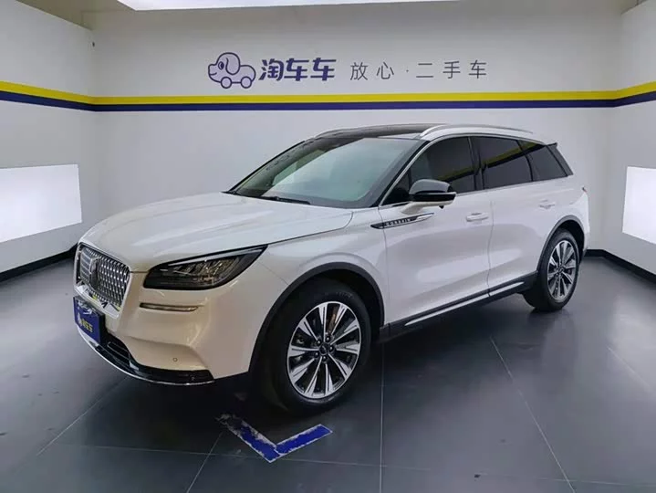 Lincoln adventurer