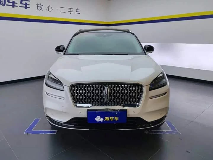 Lincoln adventurer