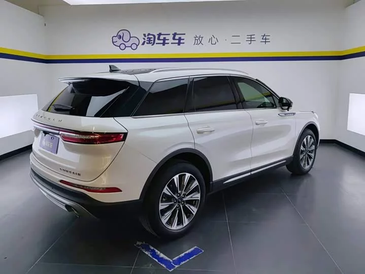 Lincoln adventurer