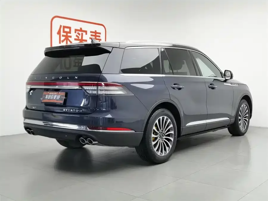 Lincoln Aviator