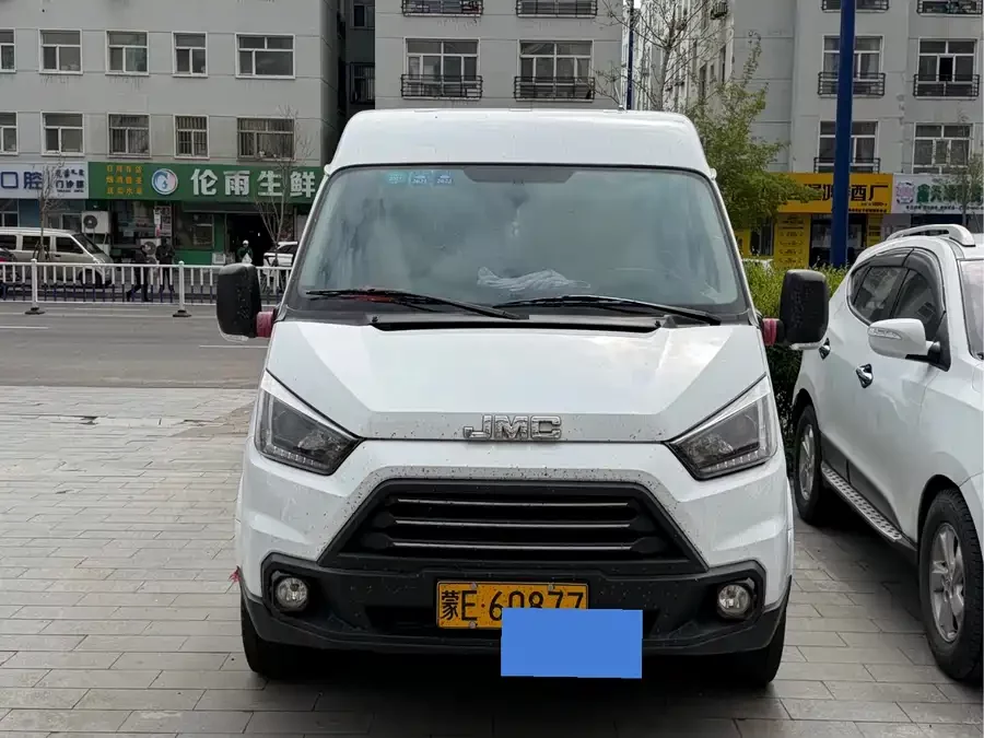 Jiangling special
