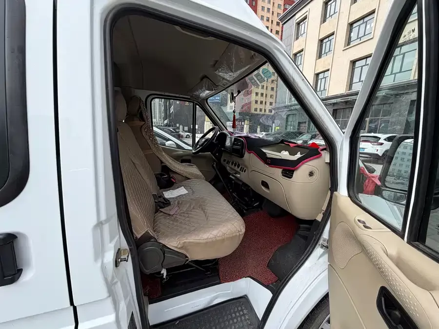 Jiangling special