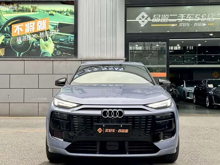 Audi Q6L e-tron