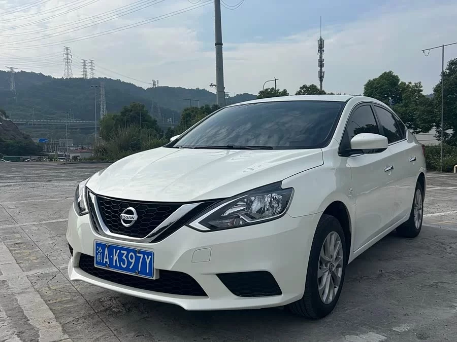 Nissan Sylphy