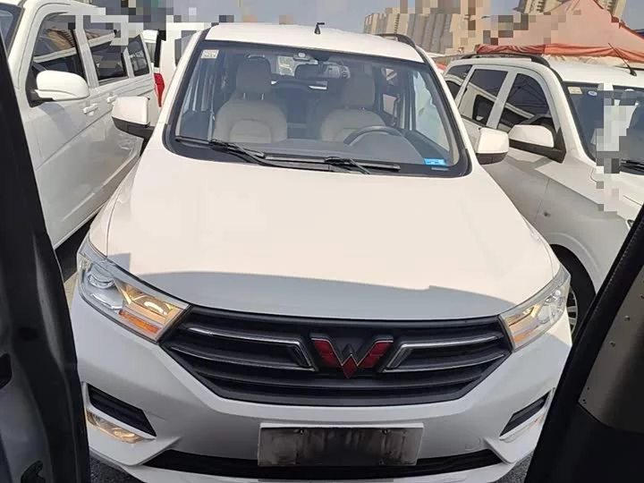Wuling Hongguang