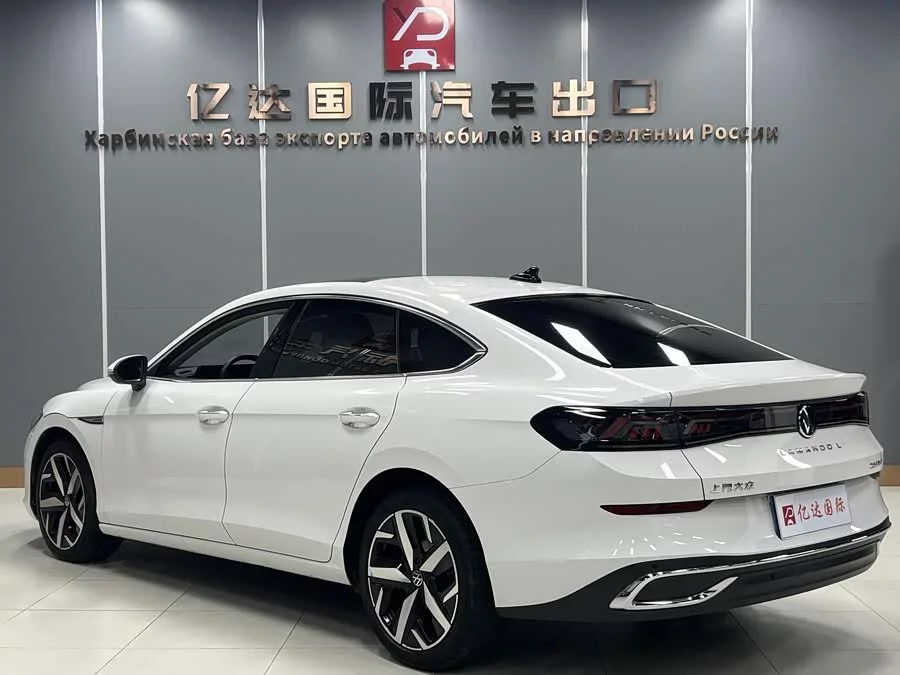Volkswagen Lingdu