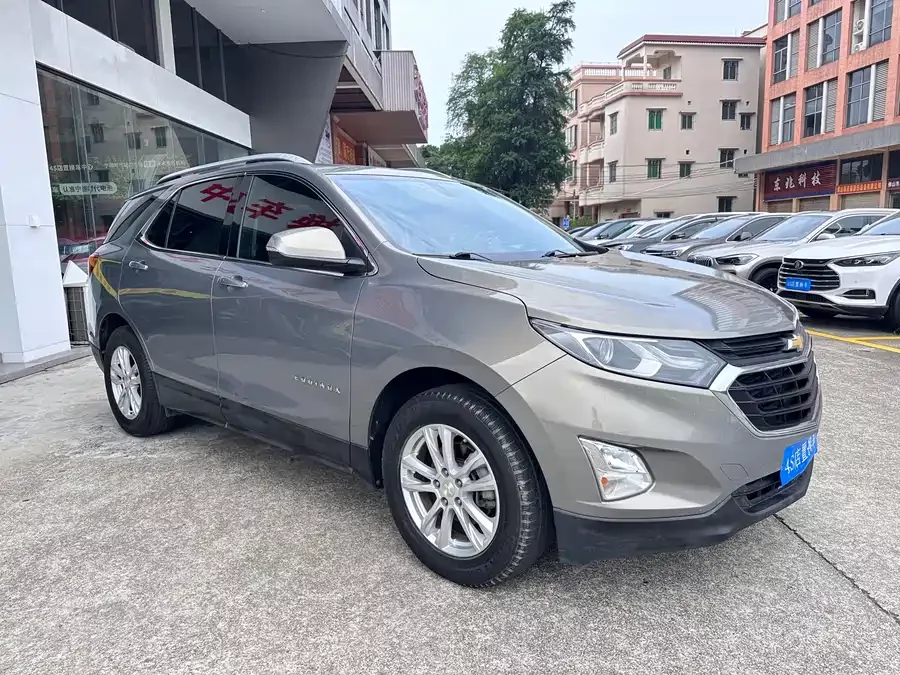 Chevrolet Explorer