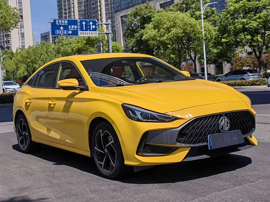 MG 5
